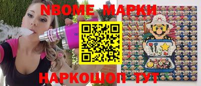 MDMA Premium VHQ Нягань
