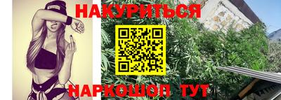 альфа пвп VHQ Обь