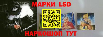 альфа пвп VHQ Обь