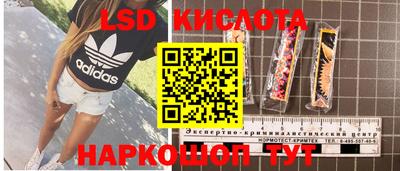 MDMA Premium VHQ Нягань