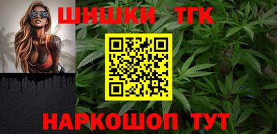 MDMA Premium VHQ Нягань