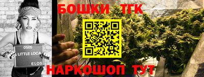 MDMA Premium VHQ Нягань