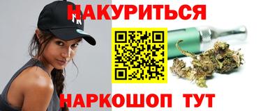 альфа пвп VHQ Обь