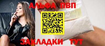 MDMA Premium VHQ Нягань