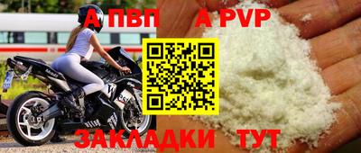 MDMA Premium VHQ Нягань