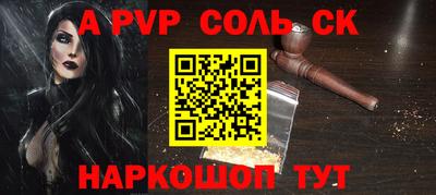 MDMA Premium VHQ Нягань