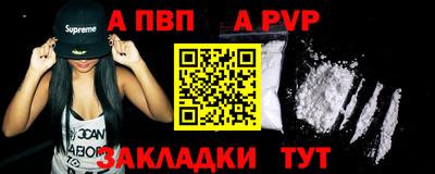 MDMA Premium VHQ Нягань
