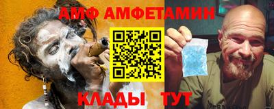 кокаин премиум Обнинск