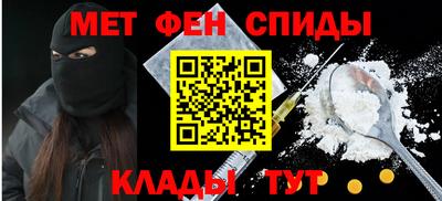 MDMA Premium VHQ Нягань