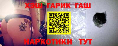 MDMA Premium VHQ Нягань