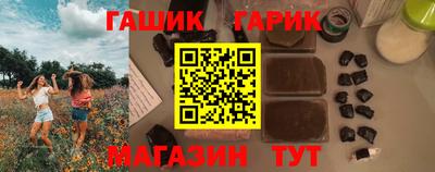альфа пвп VHQ Обь
