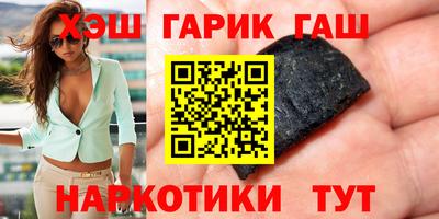 кокаин премиум Обнинск
