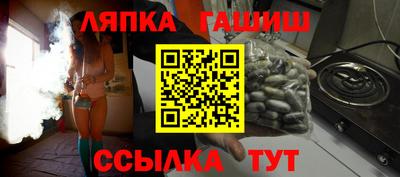 MDMA Premium VHQ Нягань