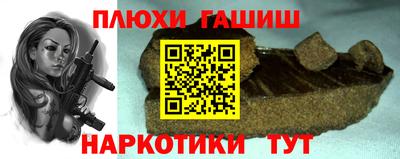 MDMA Premium VHQ Нягань