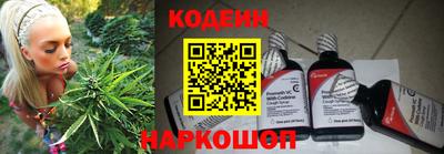 кокаин премиум Обнинск